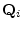 ${\mathbf Q}_i$