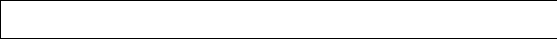 \begin{figure}\vbox{\include{defines}
}\end{figure}