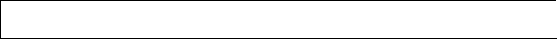 \begin{figure}\vbox{\include{defines}
}\end{figure}